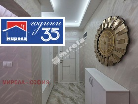 ������� 3-����� | Imot.bg � ����� ������ 9
