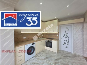 ������� 3-����� | Imot.bg � ����� ������ 3