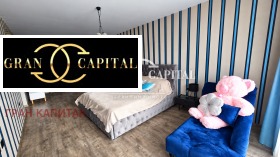 ������� ���������� | Imot.bg � ����� ������ 5