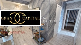 ������� ���������� | Imot.bg � ����� ������ 14