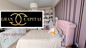 ������� ���������� | Imot.bg � ����� ������ 7