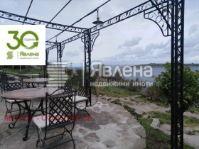 Casa Sozopol, região Burgas