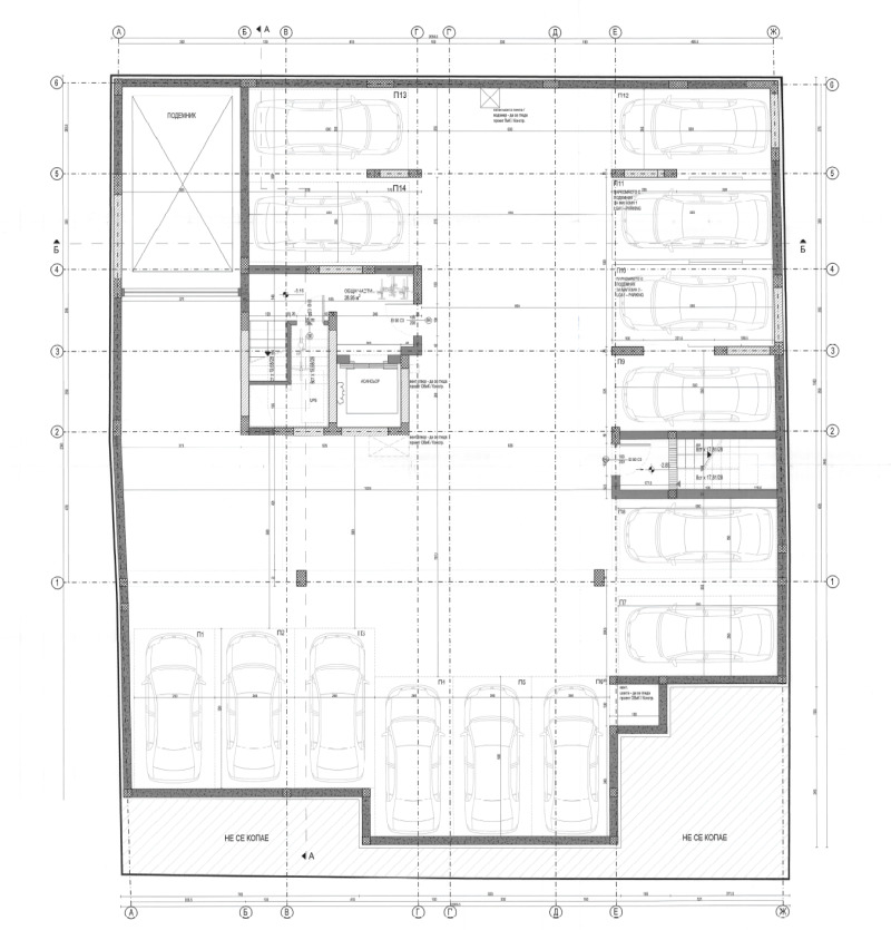 Продава  2-стаен град София , Център , 84 кв.м | 71493780 - изображение [5]