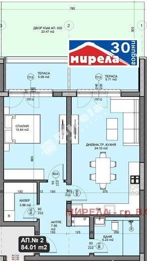 Te koop  1 slaapkamer Varna , m-t Zelenika , 84 m² | 87214301