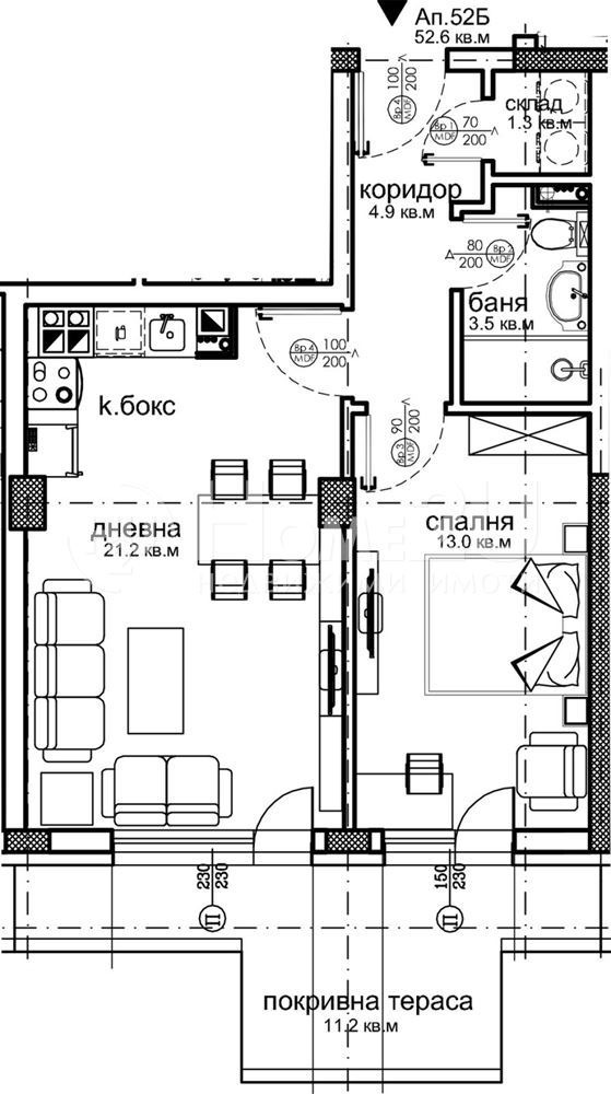 Satılık  1 yatak odası Sofia , Krasna polyana 3 , 71 metrekare | 70914510
