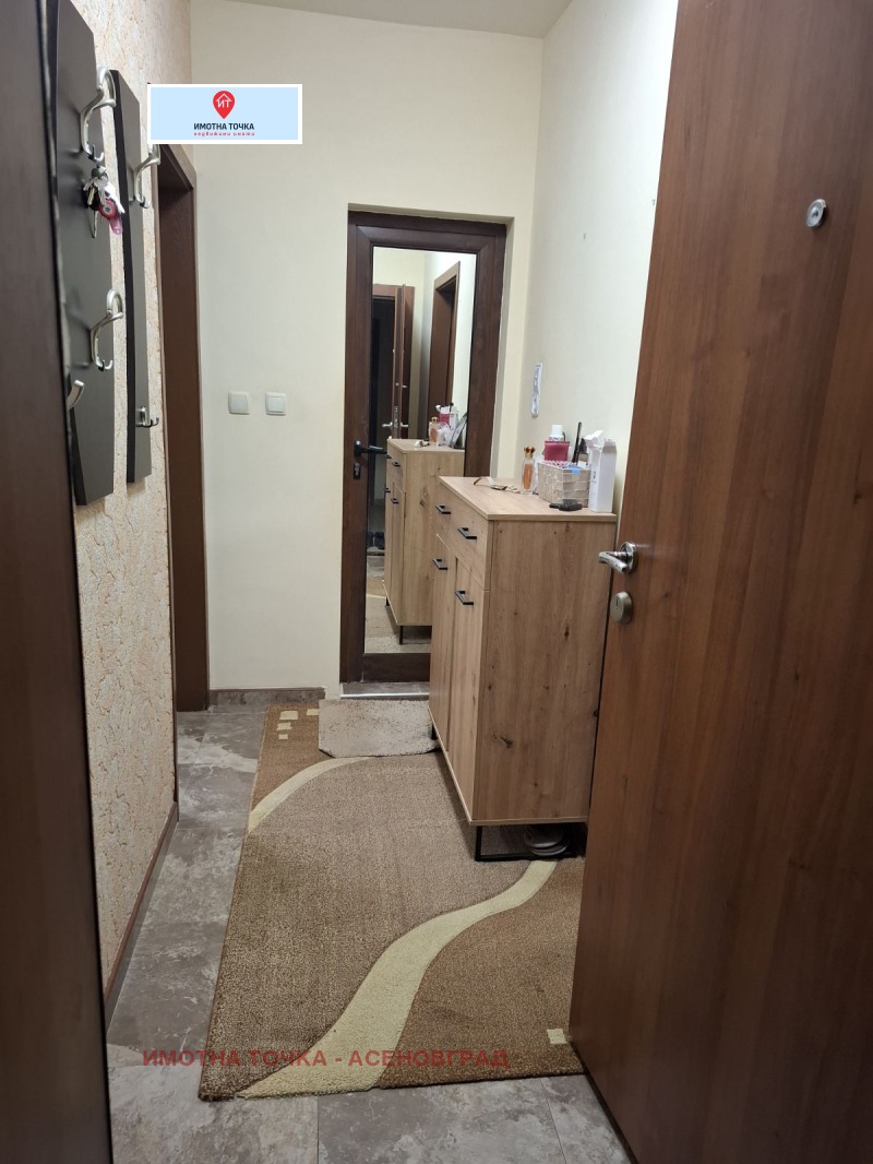 Продава 2-СТАЕН, гр. Асеновград, област Пловдив, снимка 14 - Апартаменти - 53199974