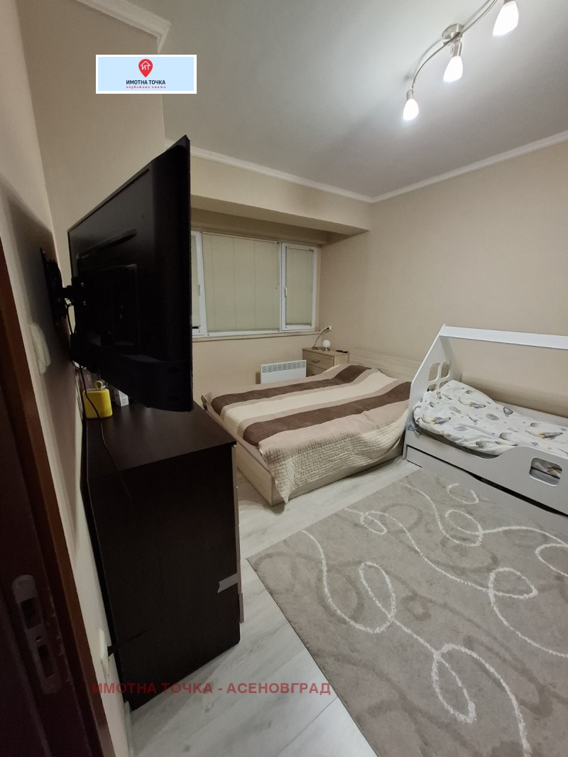 Продава 2-СТАЕН, гр. Асеновград, област Пловдив, снимка 10 - Апартаменти - 53199974