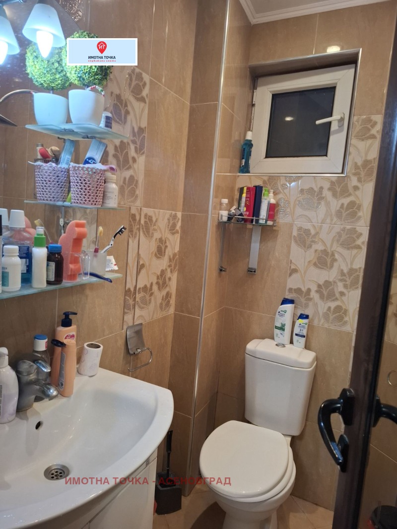 Продава 2-СТАЕН, гр. Асеновград, област Пловдив, снимка 13 - Апартаменти - 53199974