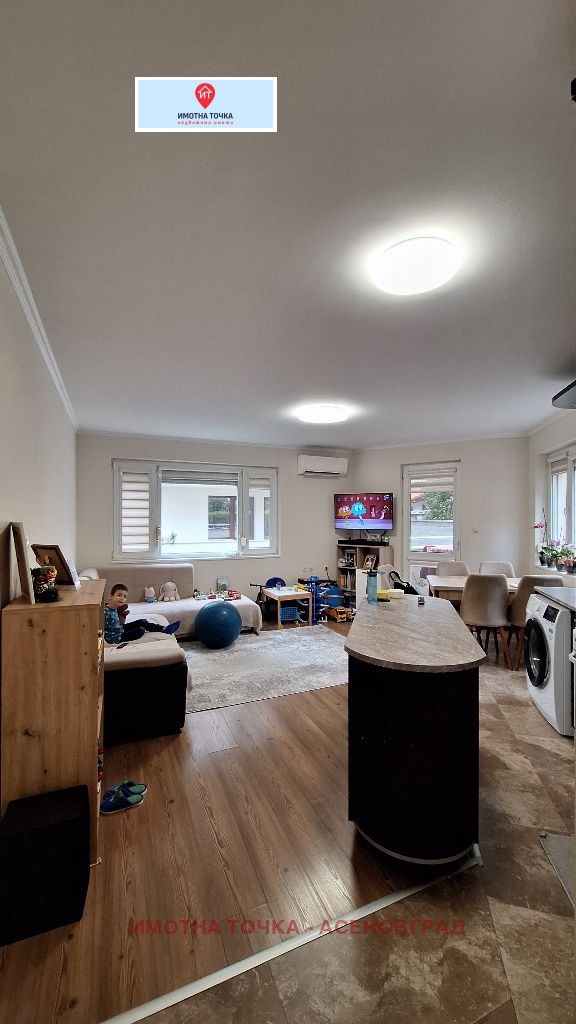 Продава 2-СТАЕН, гр. Асеновград, област Пловдив, снимка 2 - Апартаменти - 53199974