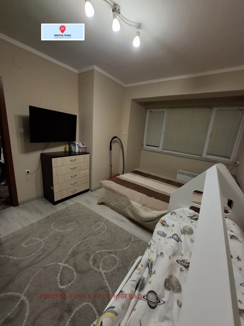 Продава 2-СТАЕН, гр. Асеновград, област Пловдив, снимка 12 - Апартаменти - 53199974