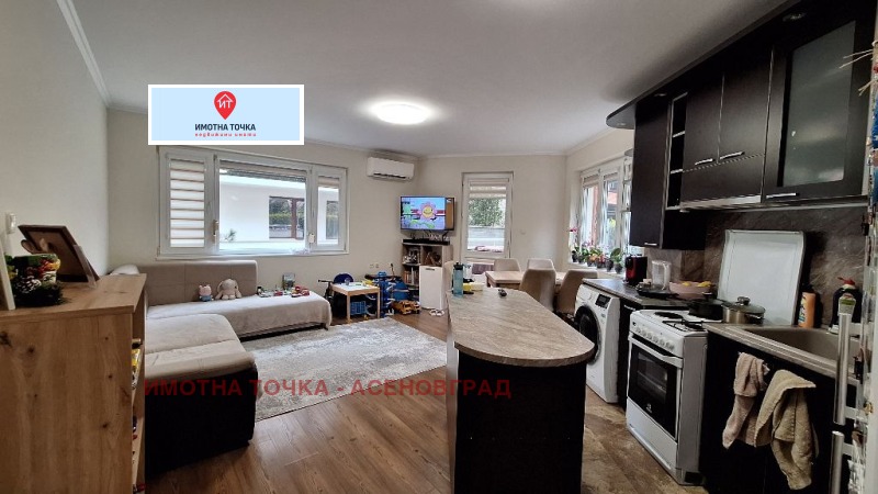 Продава 2-СТАЕН, гр. Асеновград, област Пловдив