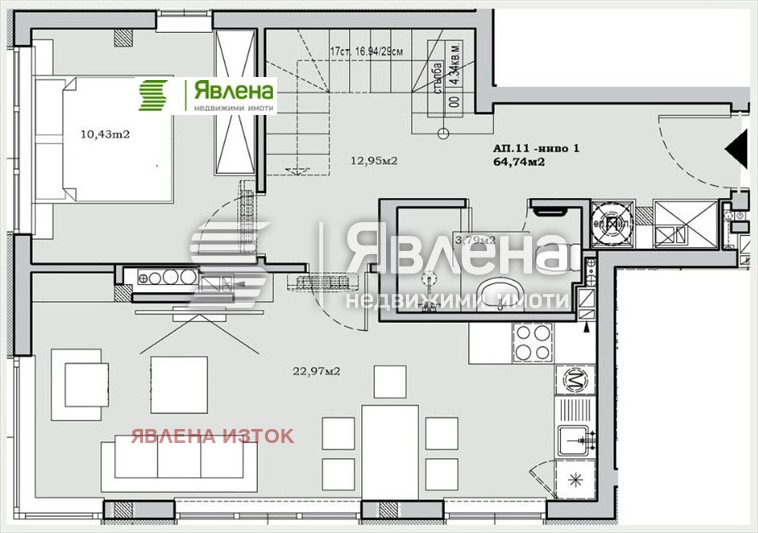 Продава 4-СТАЕН, гр. София, Сухата река, снимка 2 - Апартаменти - 55237202