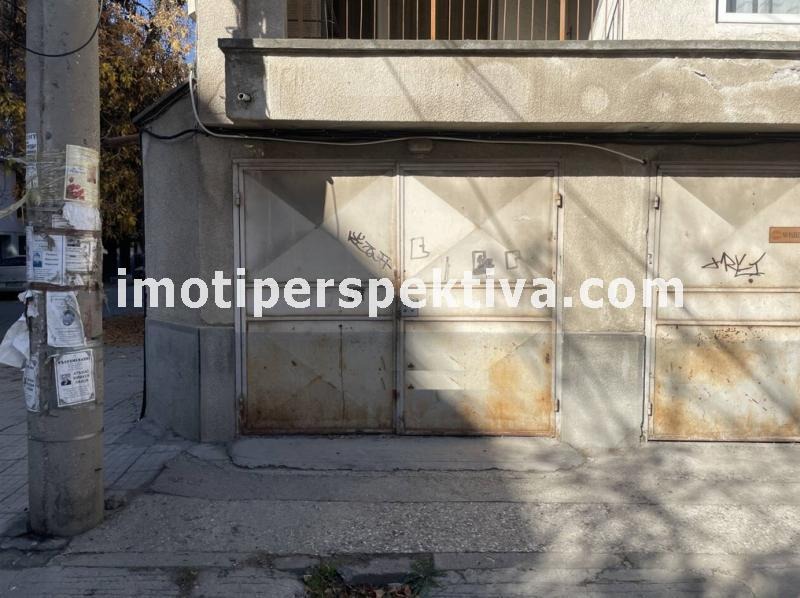 Продава ГАРАЖ, ПАРКОМЯСТО, гр. Пловдив, Кючук Париж