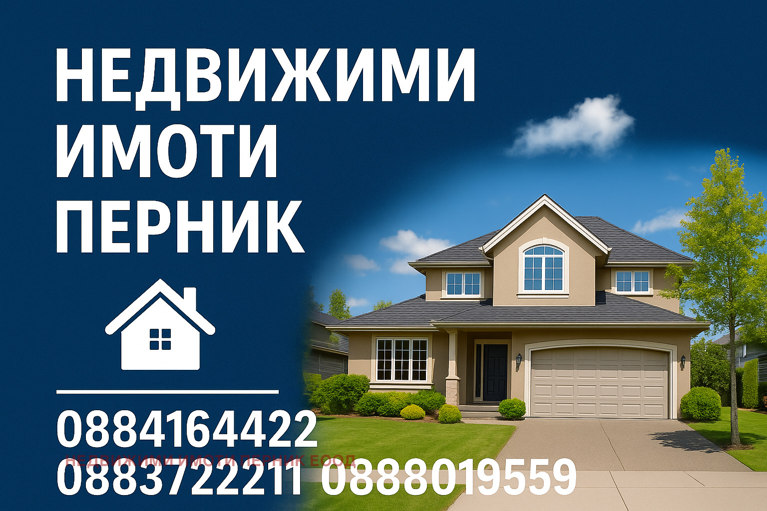 Продава 1-СТАЕН, гр. Перник, Мошино, снимка 10 - Апартаменти - 53705962