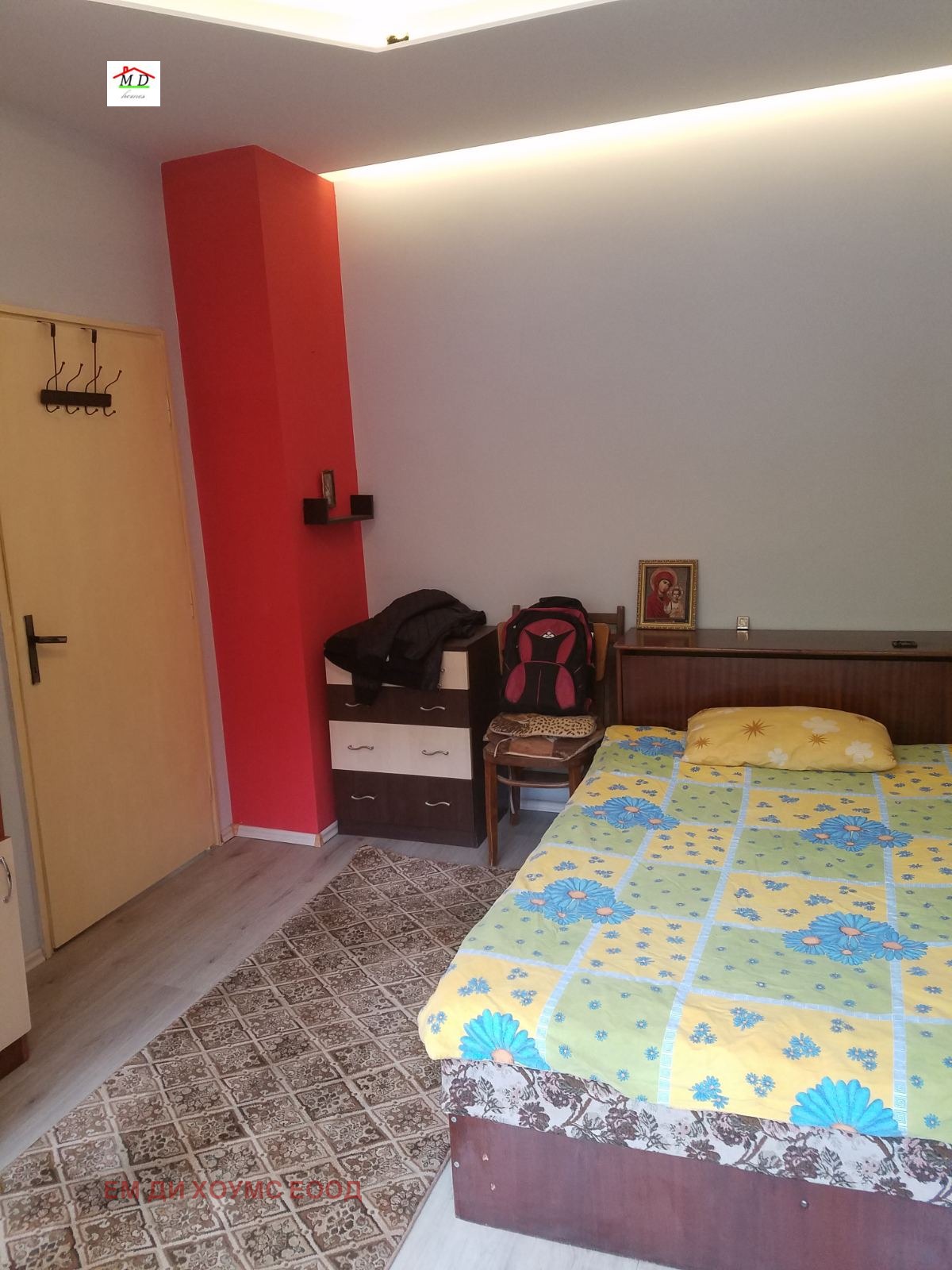 Продава 2-СТАЕН, гр. София, Борово, снимка 8 - Апартаменти - 54782409