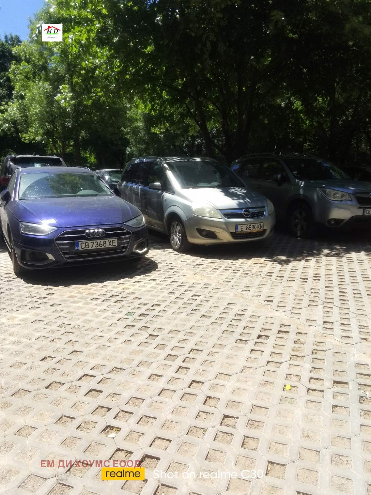 Продава 2-СТАЕН, гр. София, Борово, снимка 15 - Апартаменти - 54782409