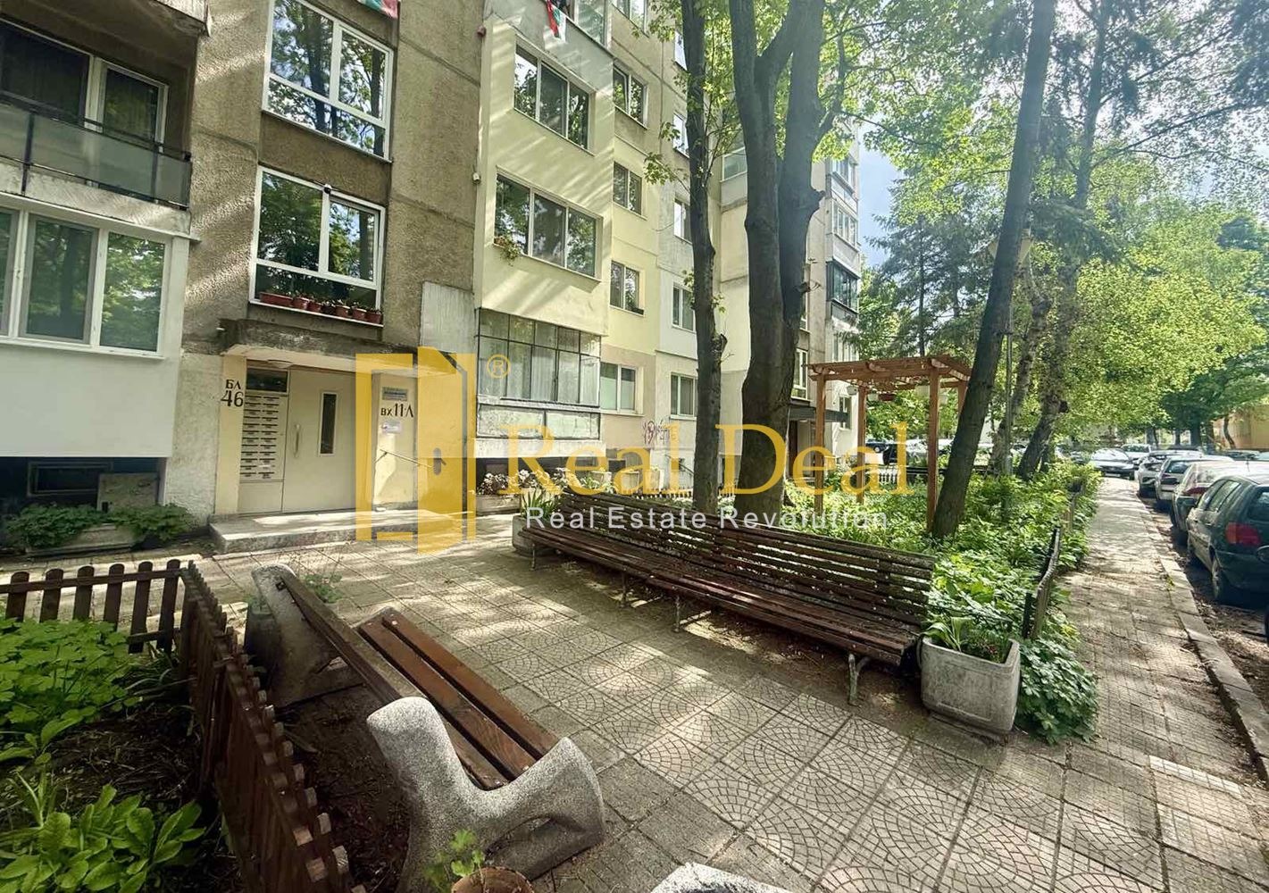 Продава 3-СТАЕН, гр. София, Дианабад