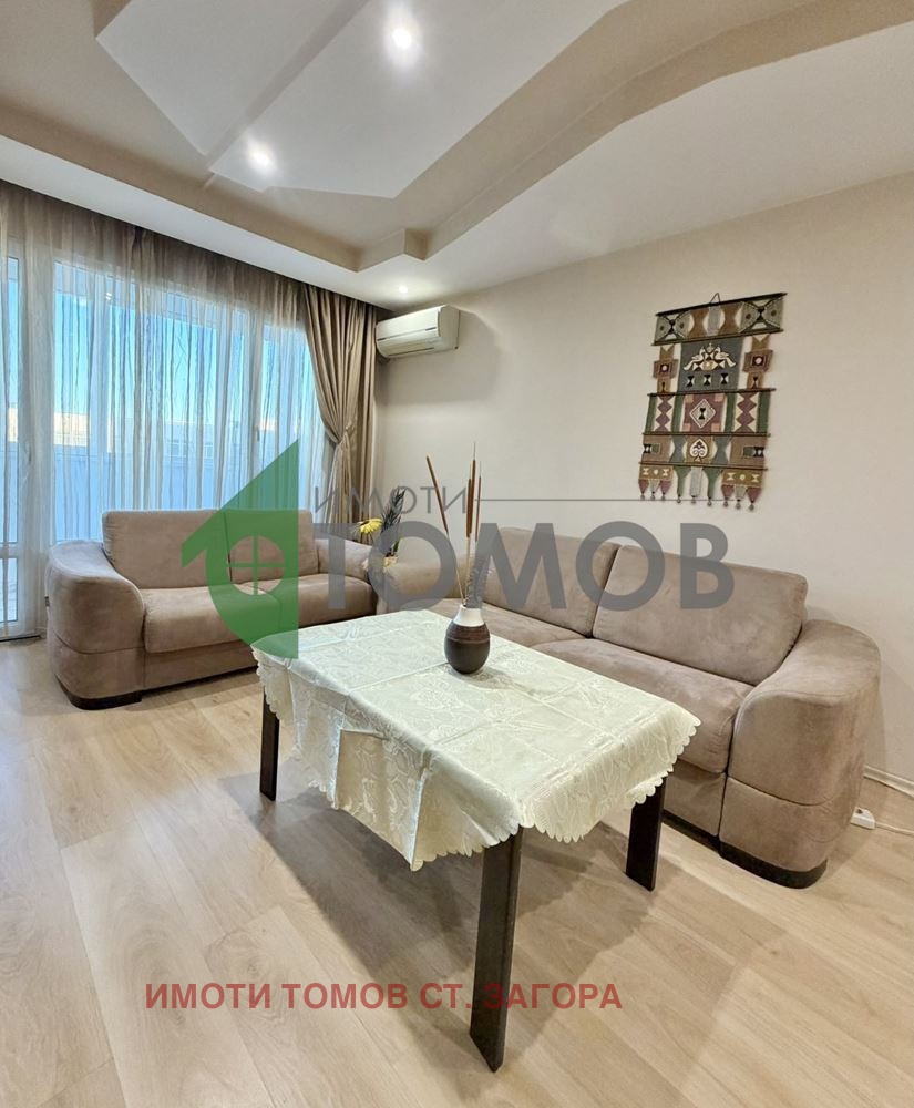 Продава 3-СТАЕН, гр. Стара Загора, Център, снимка 4 - Апартаменти - 56129212