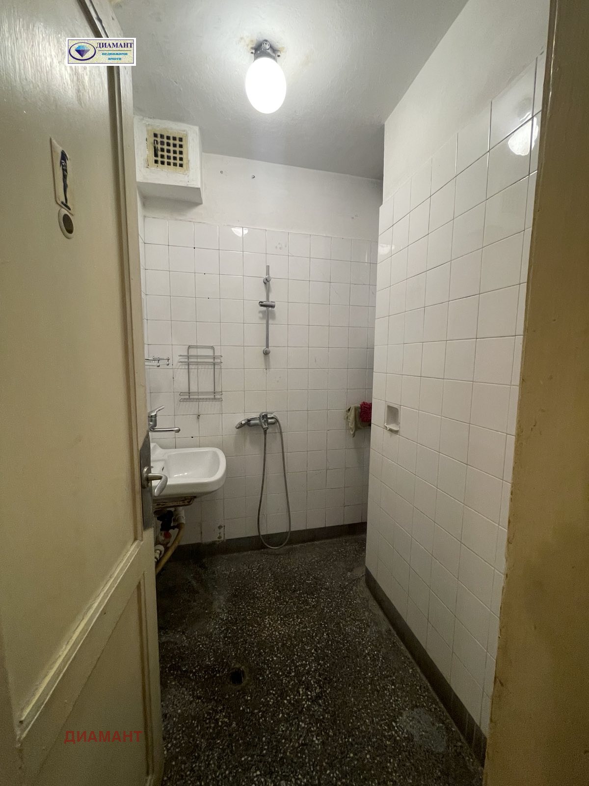 Продава МНОГОСТАЕН, гр. Русе, Хъшове, снимка 13 - Апартаменти - 55220467