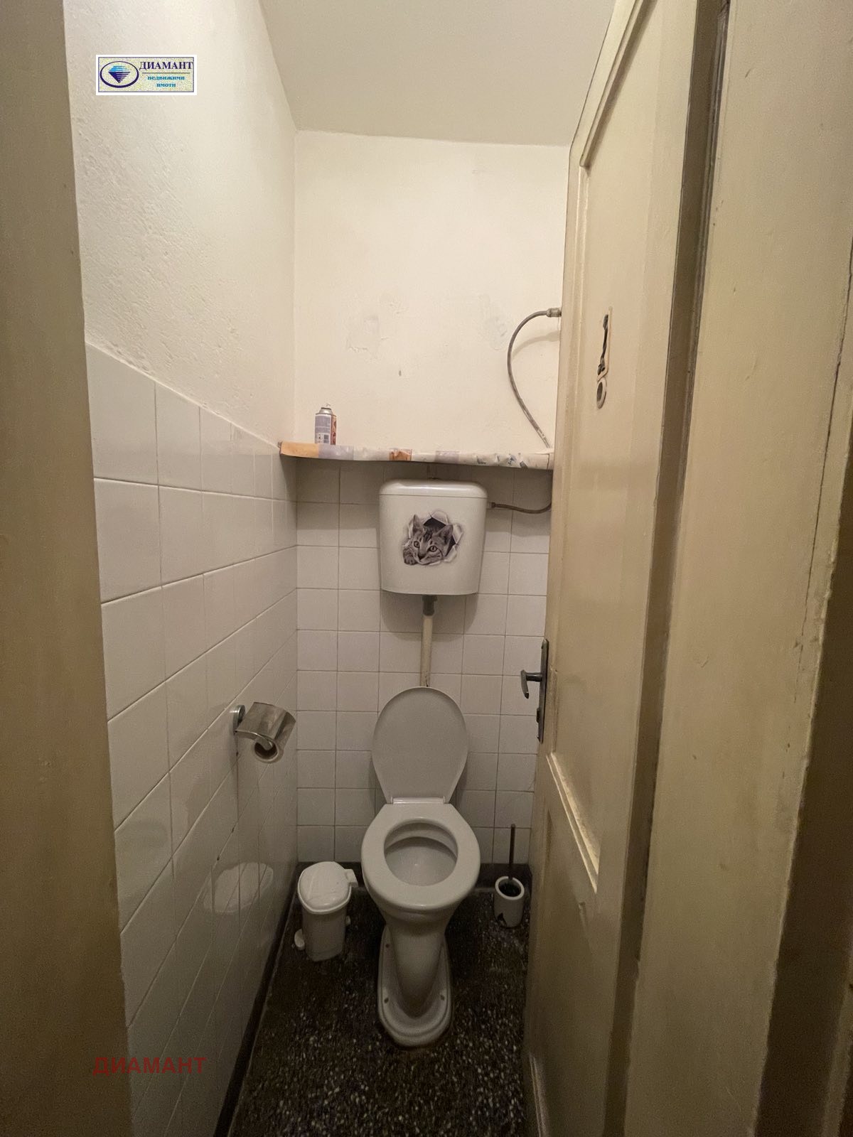 Продава МНОГОСТАЕН, гр. Русе, Хъшове, снимка 14 - Апартаменти - 55220467