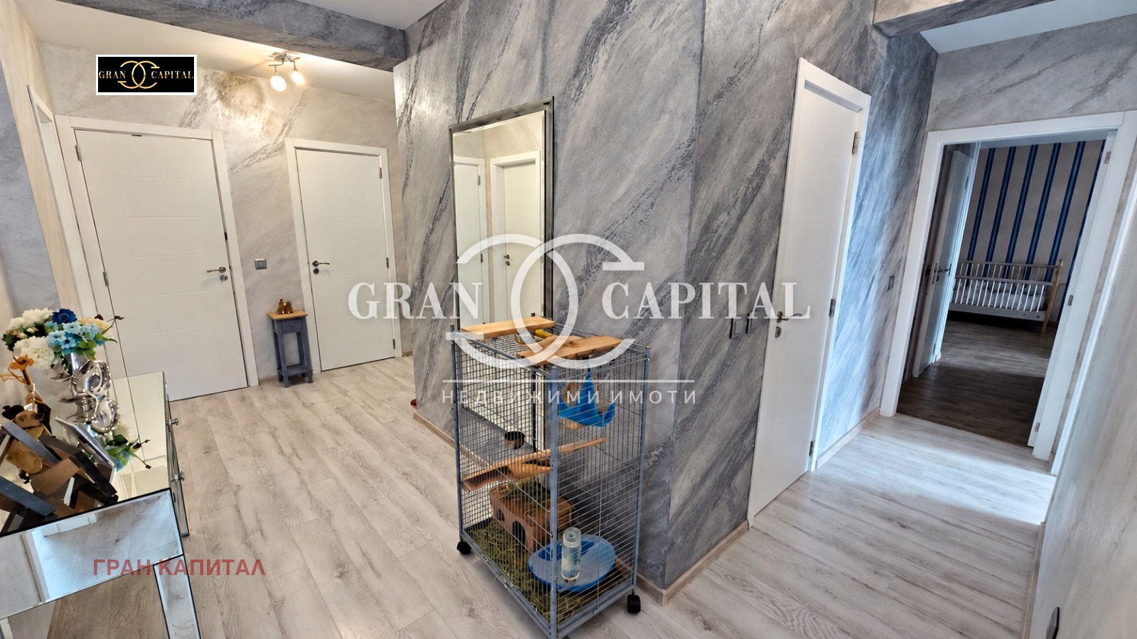 Продава МНОГОСТАЕН, гр. Варна, Левски 1, снимка 14 - Апартаменти - 56583115