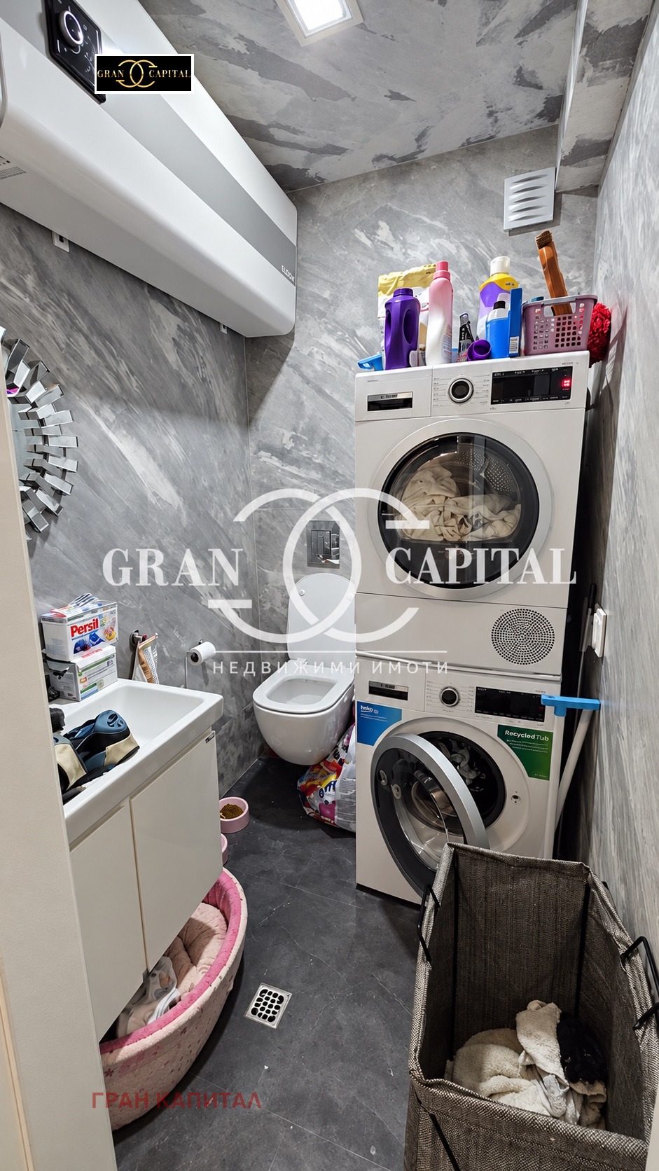 Продава МНОГОСТАЕН, гр. Варна, Левски 1, снимка 12 - Апартаменти - 56583115