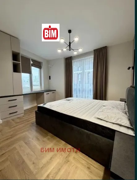 ������� 2-����� | Imot.bg � ����������� 7