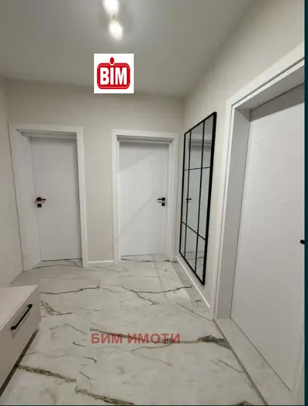 ������� 2-����� | Imot.bg � ����������� 11