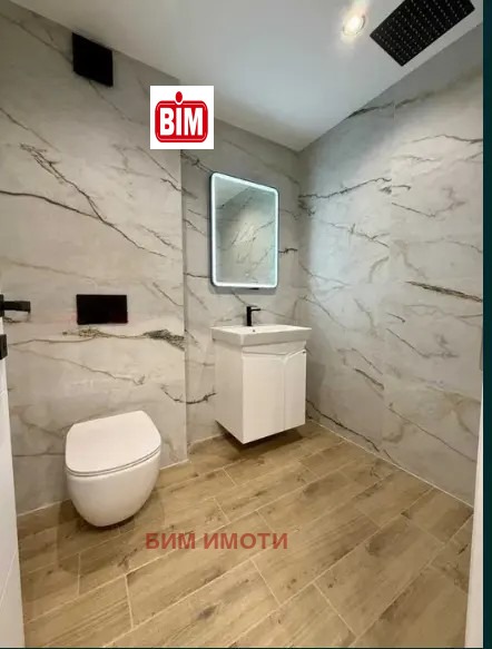 ������� 2-����� | Imot.bg � ����������� 9