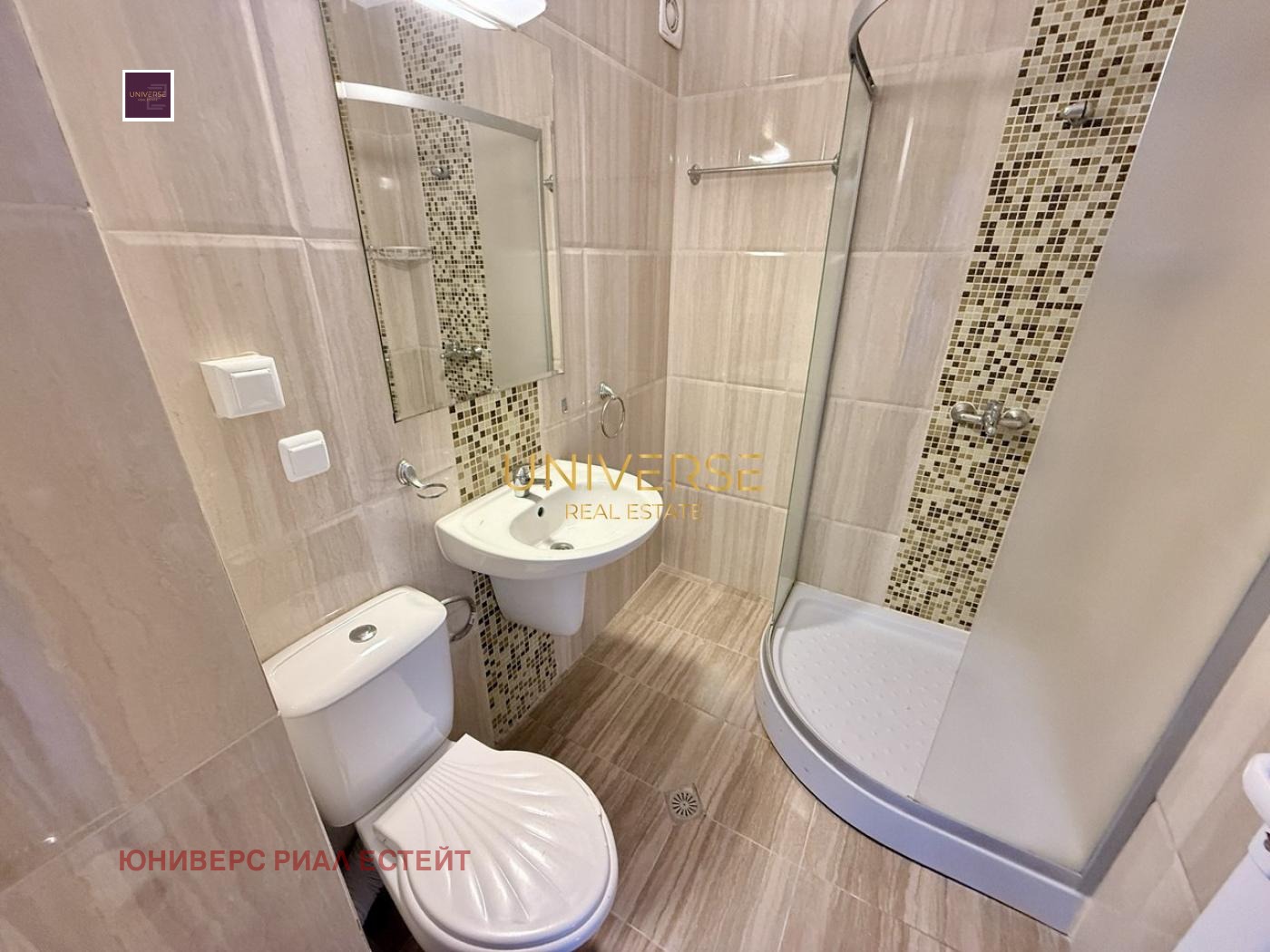 ������� 1-����� | Imot.bg � ����������� 8