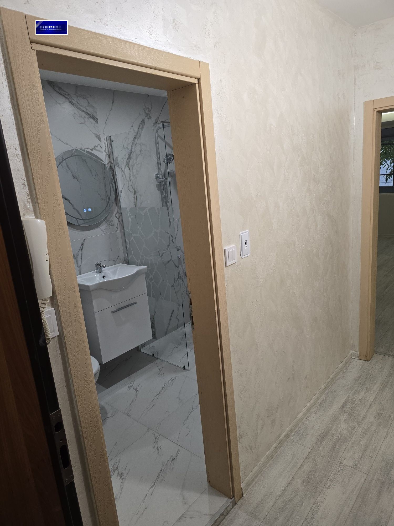 Продава 2-СТАЕН | Imot.bg — изображение 6