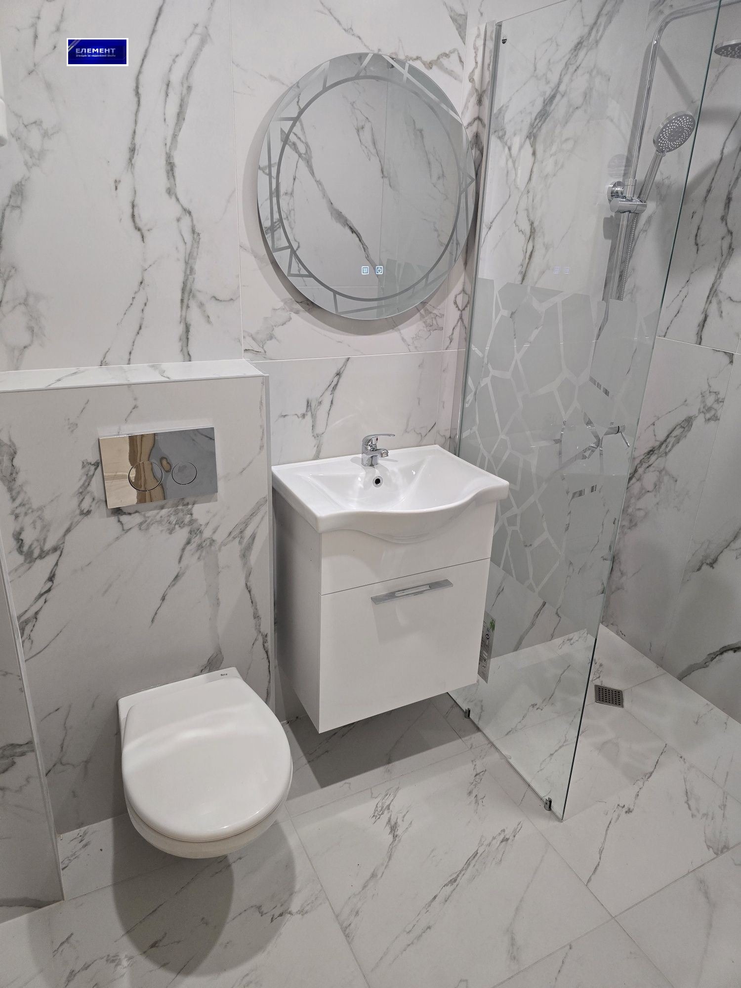 Продава 2-СТАЕН | Imot.bg — изображение 9