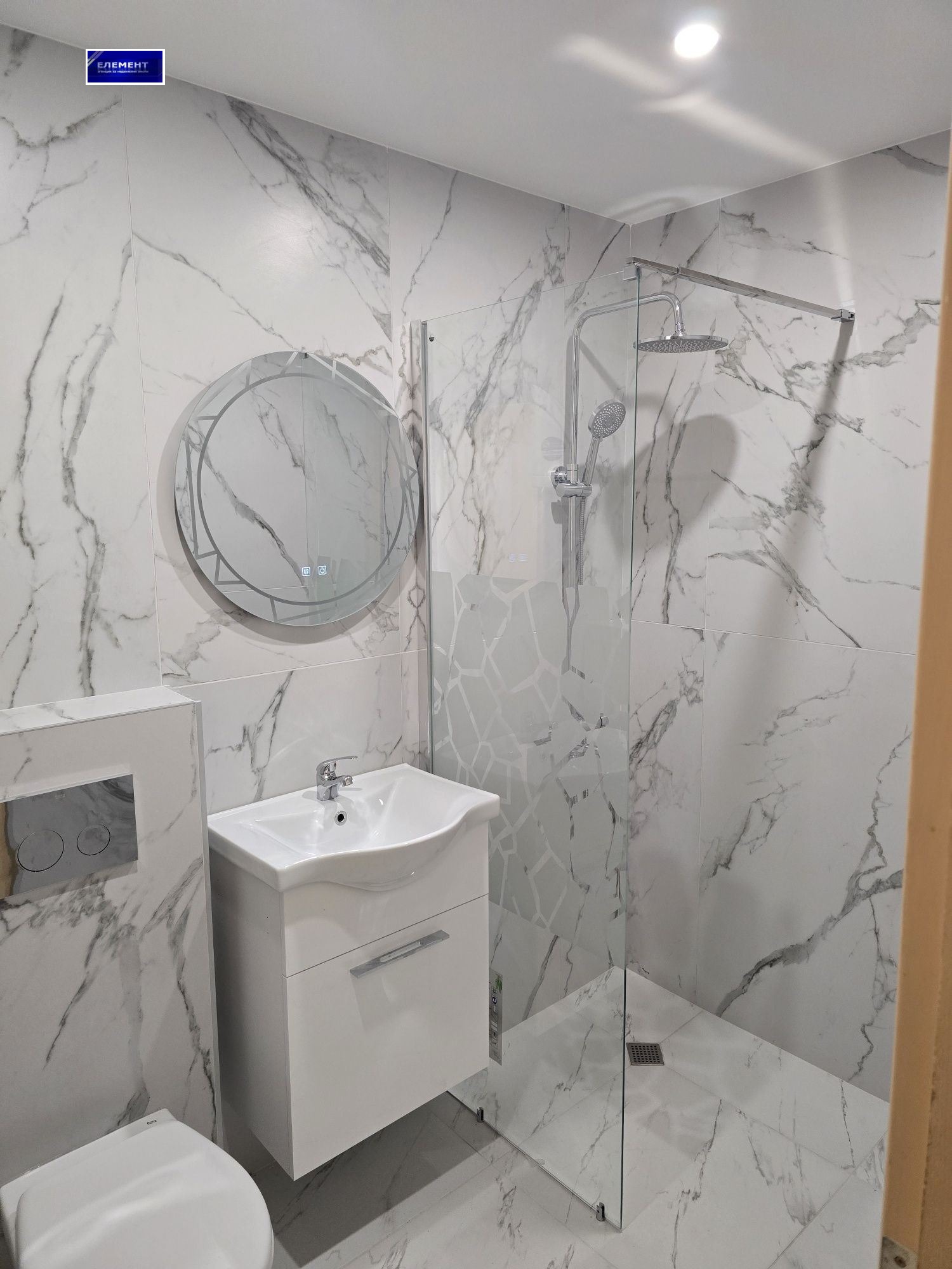 Продава 2-СТАЕН | Imot.bg — изображение 10