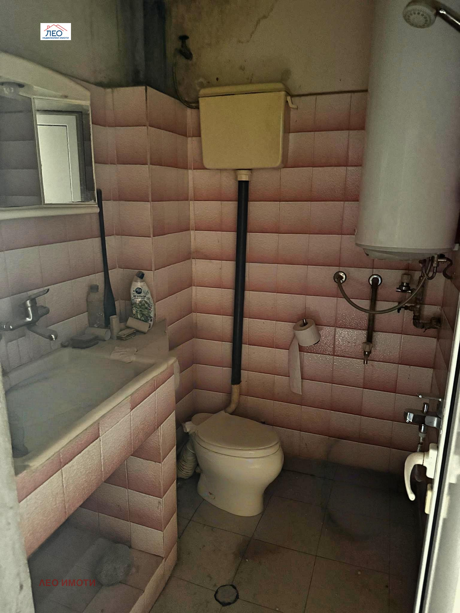 ������� 2-����� | Imot.bg � ����������� 8