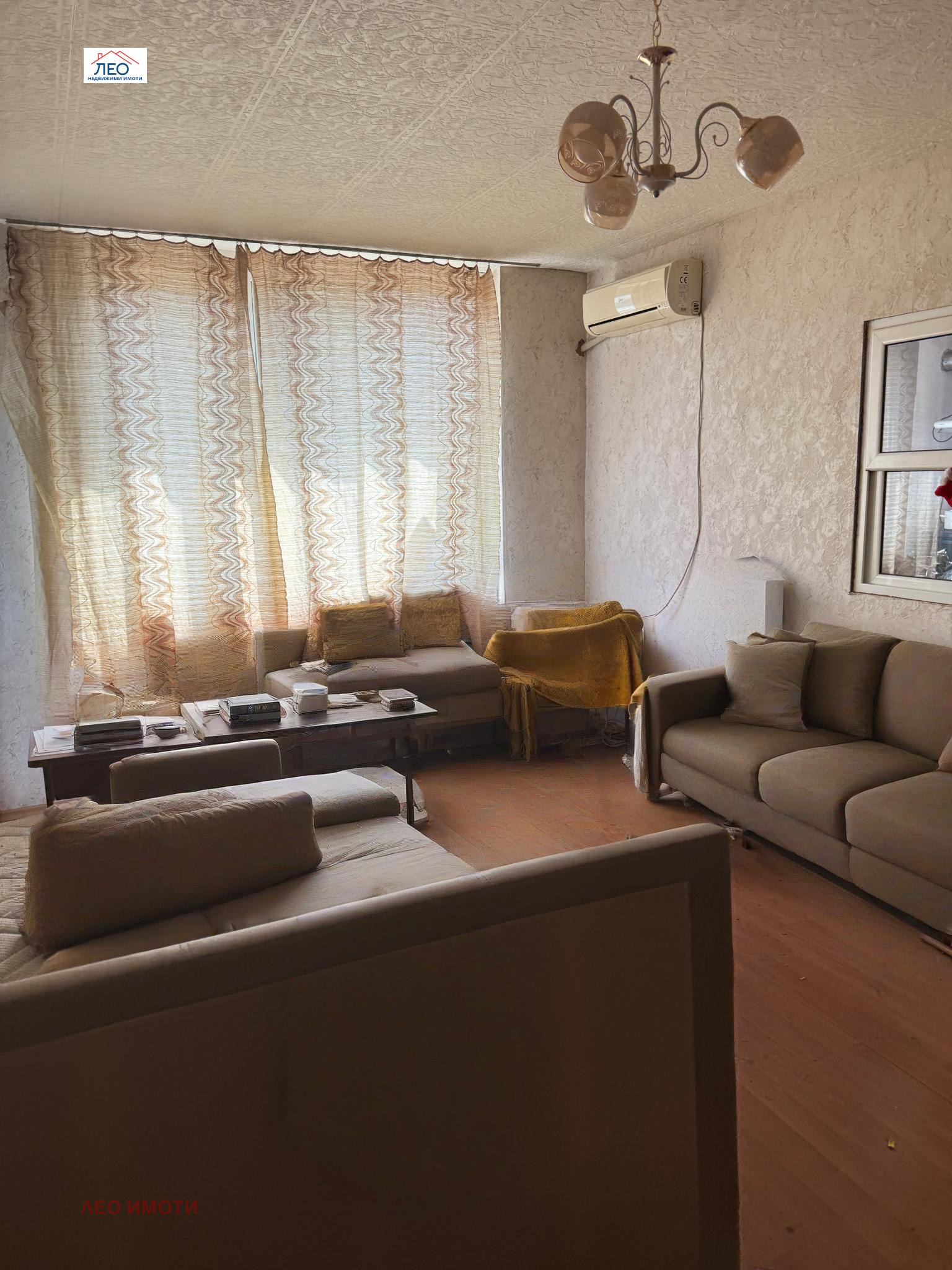 ������� 2-����� | Imot.bg � ����������� 12