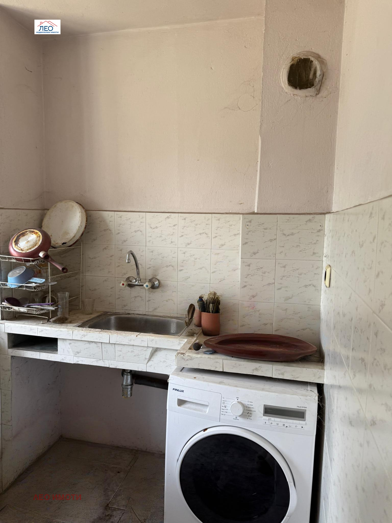 ������� 2-����� | Imot.bg � ����������� 14