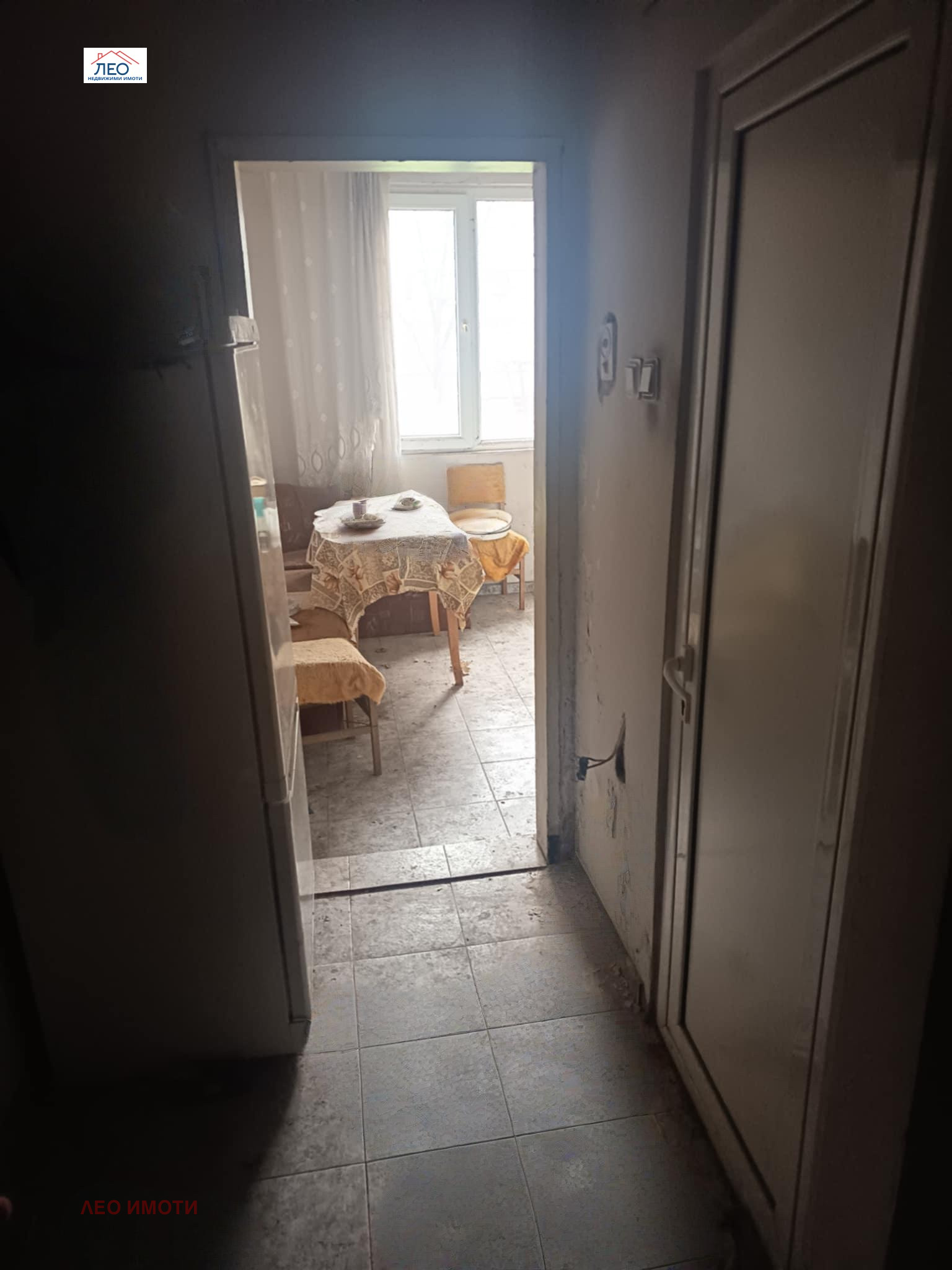 ������� 2-����� | Imot.bg � ����������� 6