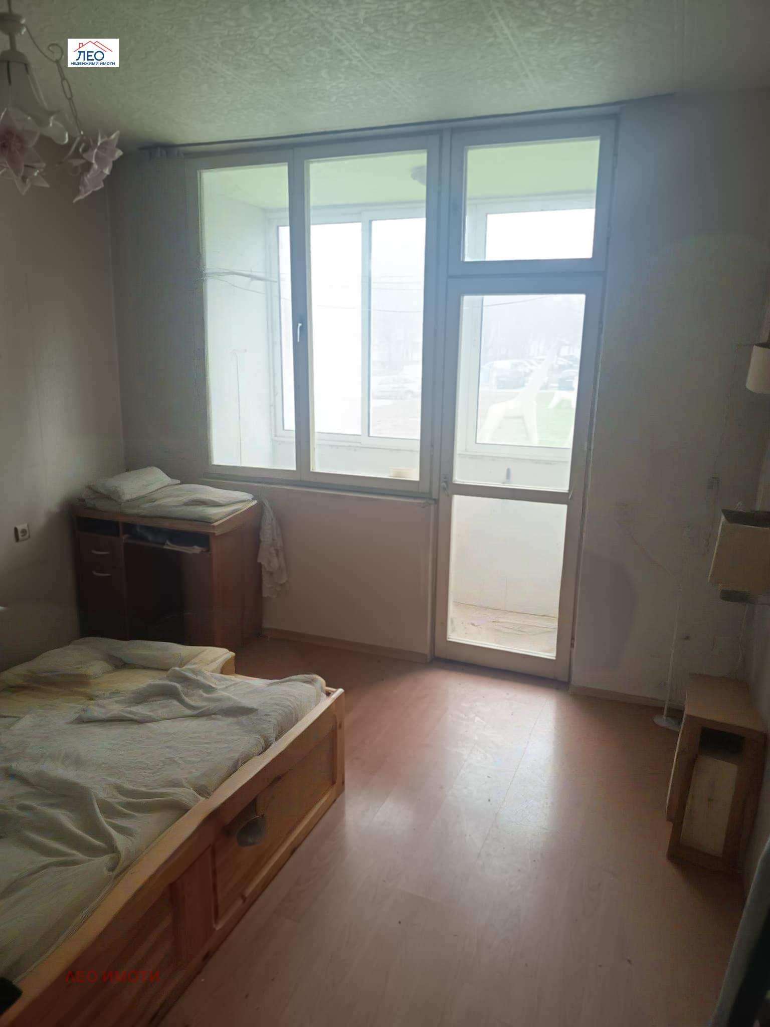 ������� 2-����� | Imot.bg � ����������� 4