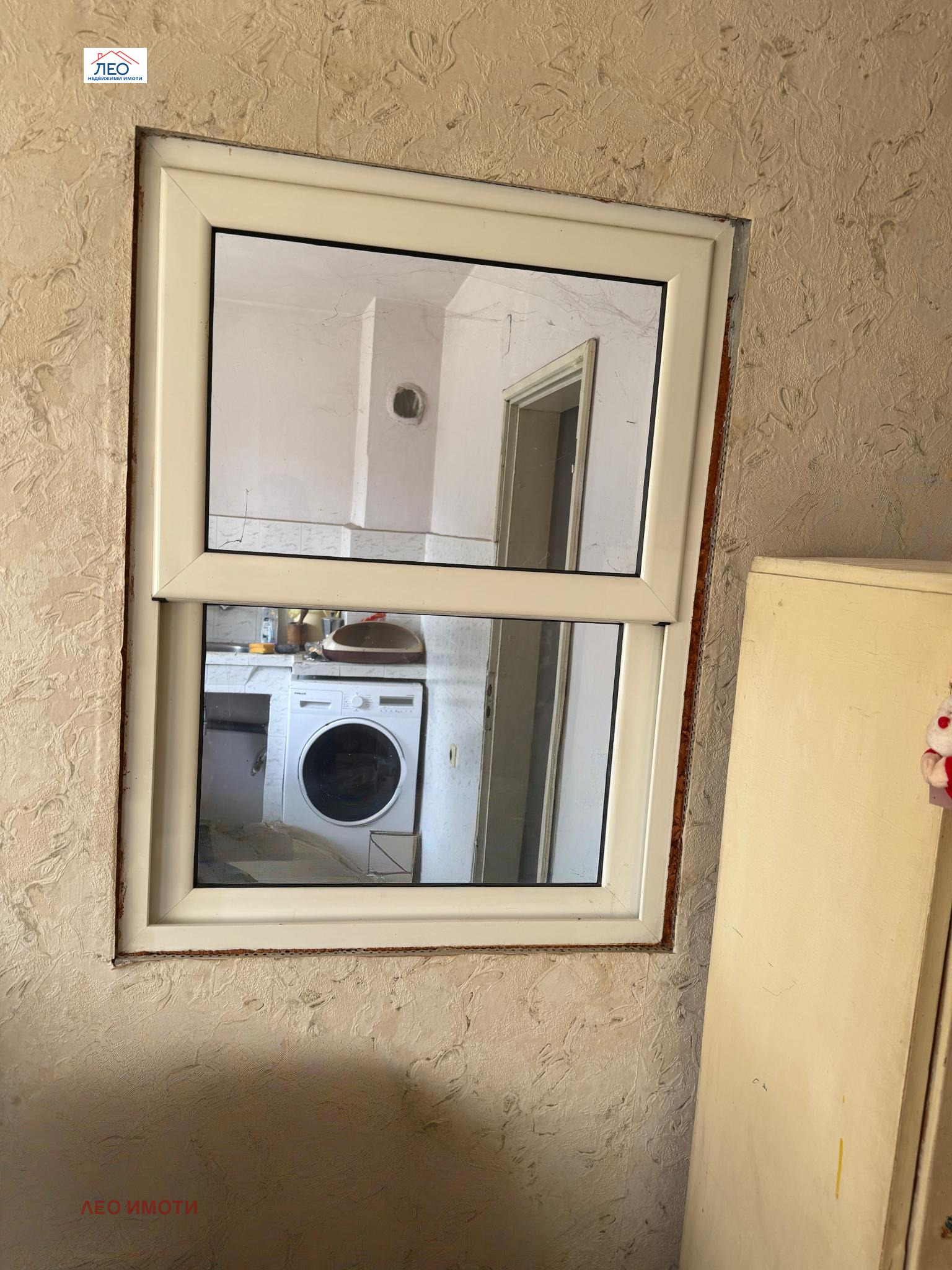 ������� 2-����� | Imot.bg � ����������� 11