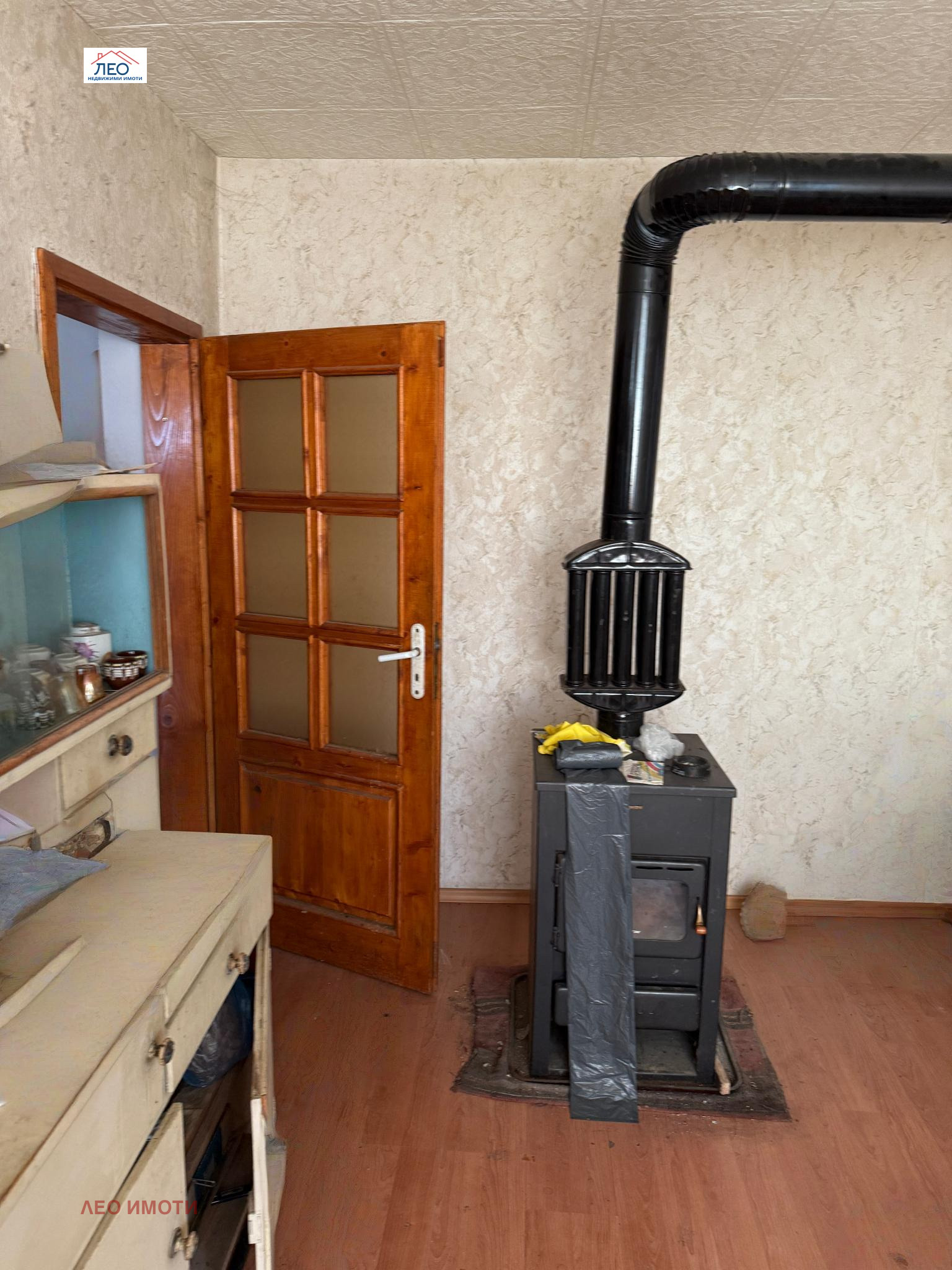 ������� 2-����� | Imot.bg � ����������� 15