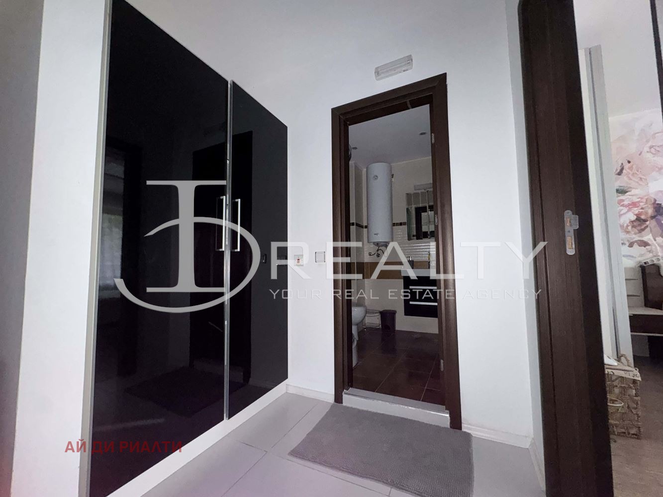 ������� 2-����� | Imot.bg � ����������� 10