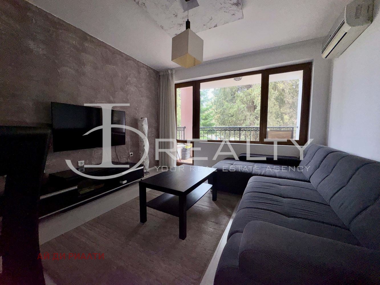 ������� 2-����� | Imot.bg � ����������� 4