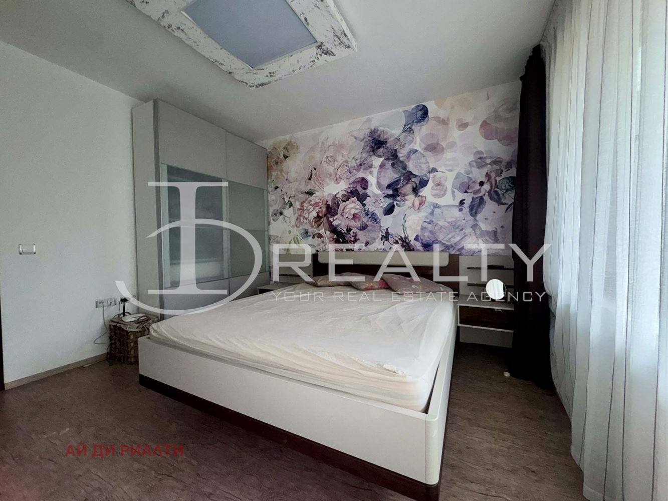 ������� 2-����� | Imot.bg � ����������� 8