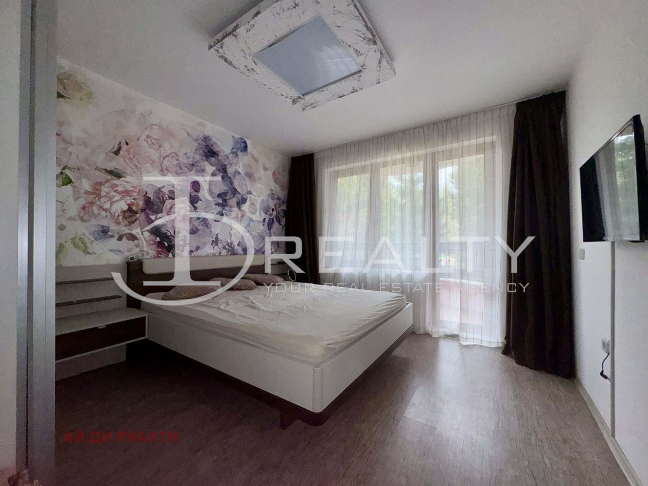 ������� 2-����� | Imot.bg � ����������� 7