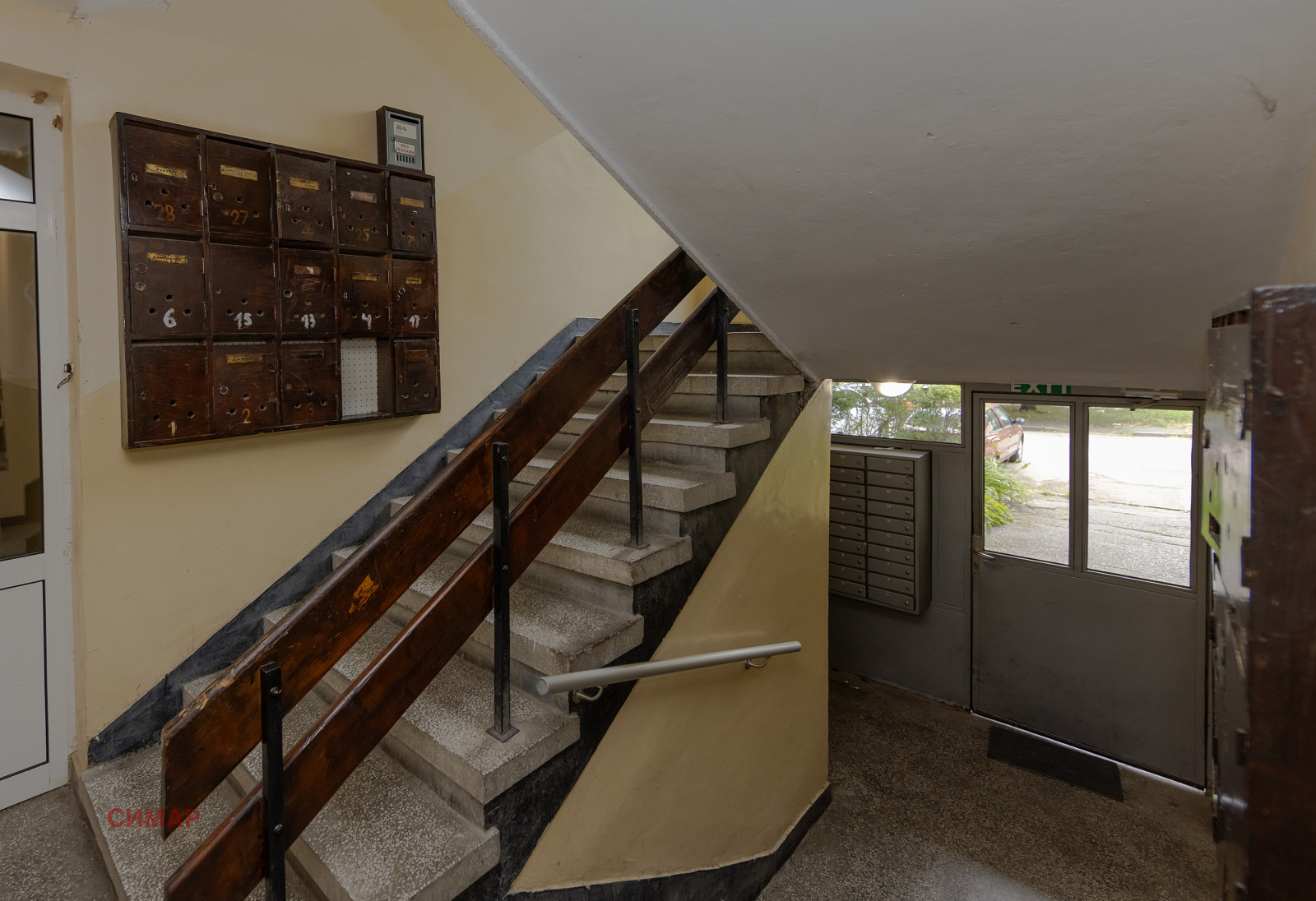 ������� 2-����� | Imot.bg � ����������� 15