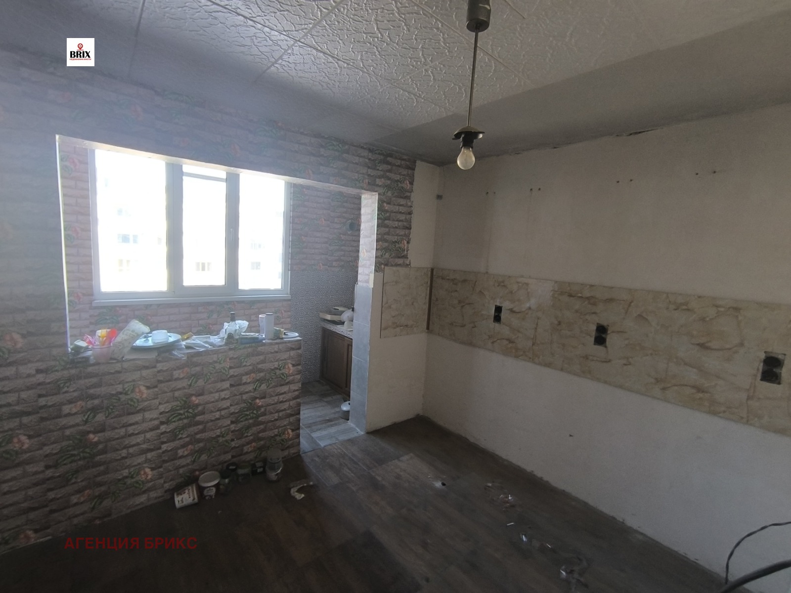 ������� 3-����� | Imot.bg � ����������� 3