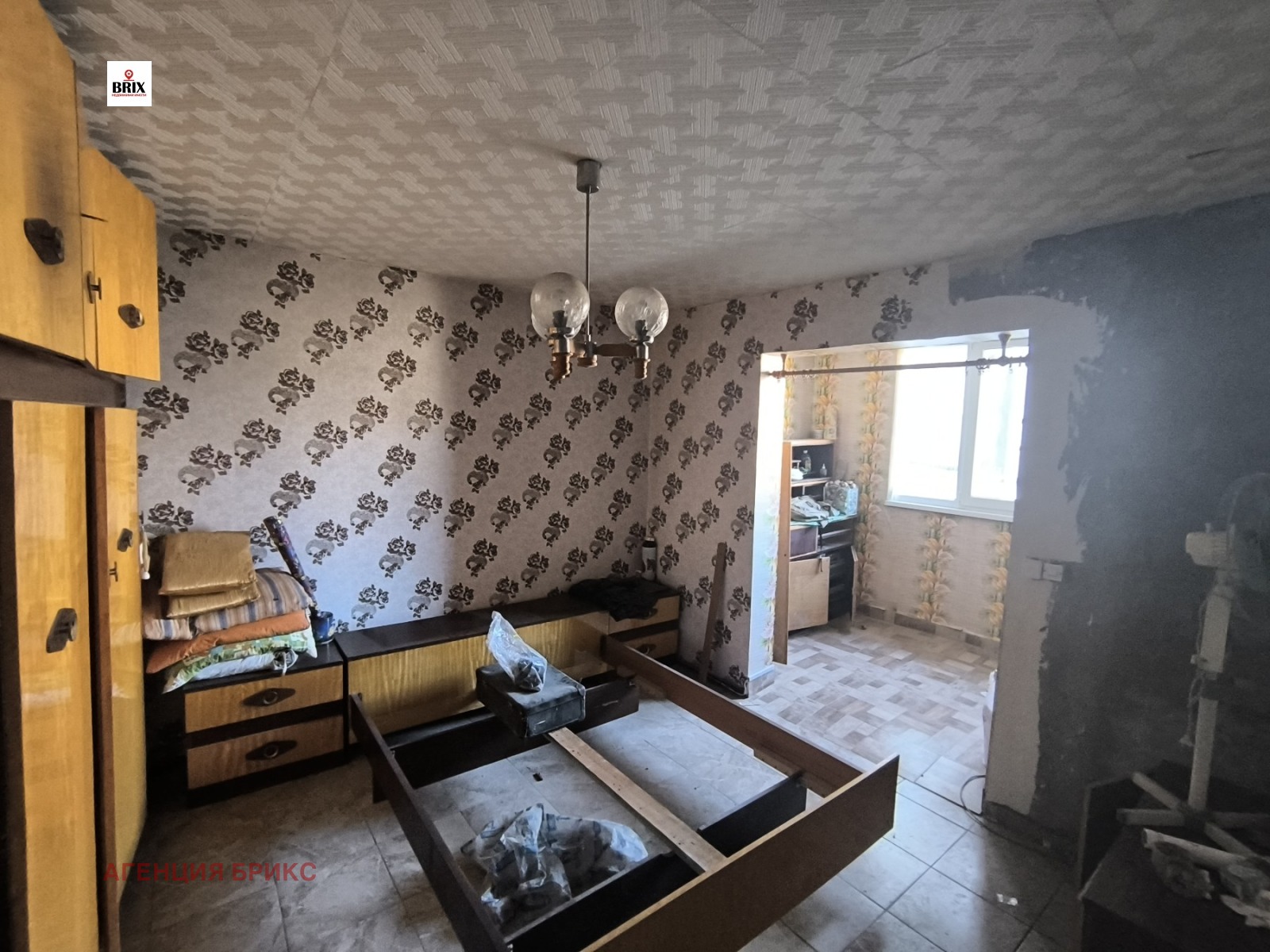 ������� 3-����� | Imot.bg � ����������� 6