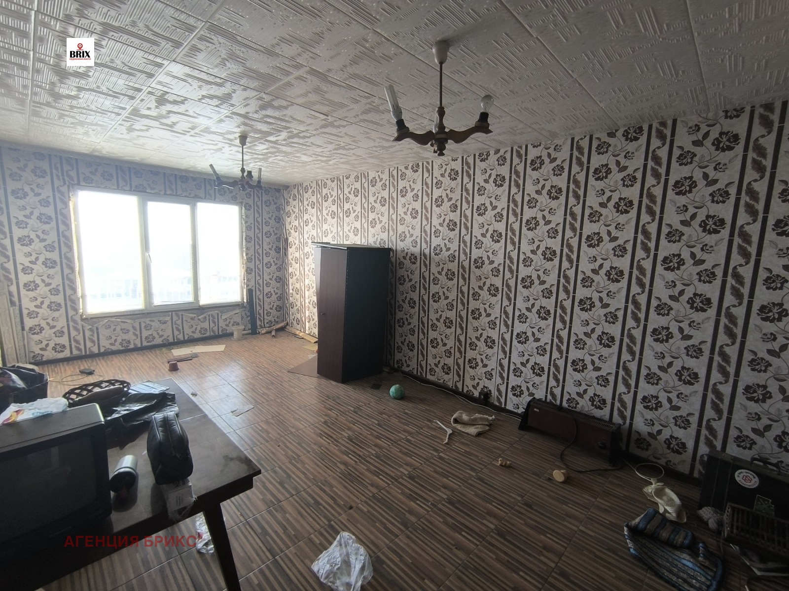 ������� 3-����� | Imot.bg � ����������� 1