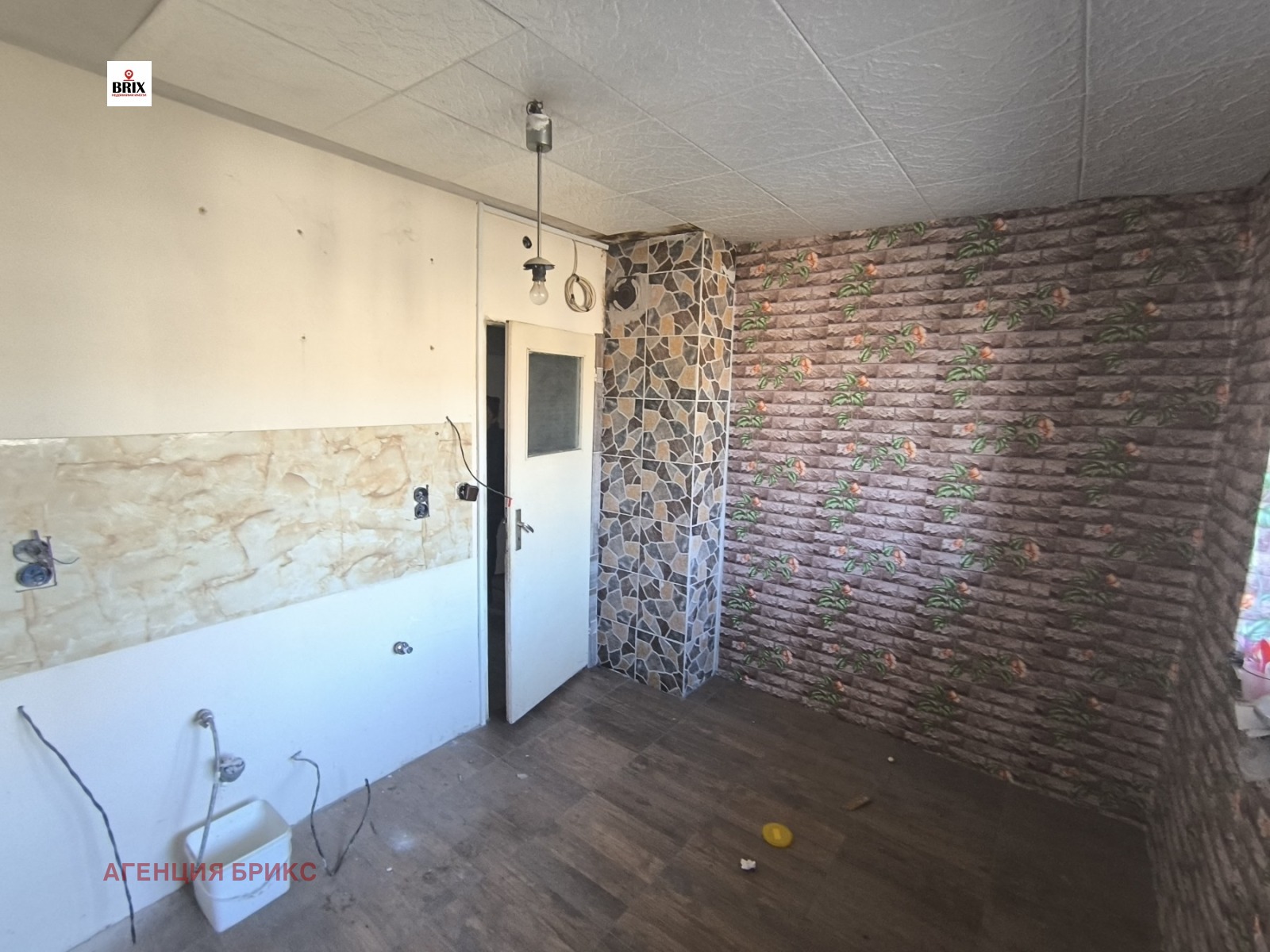 ������� 3-����� | Imot.bg � ����������� 4