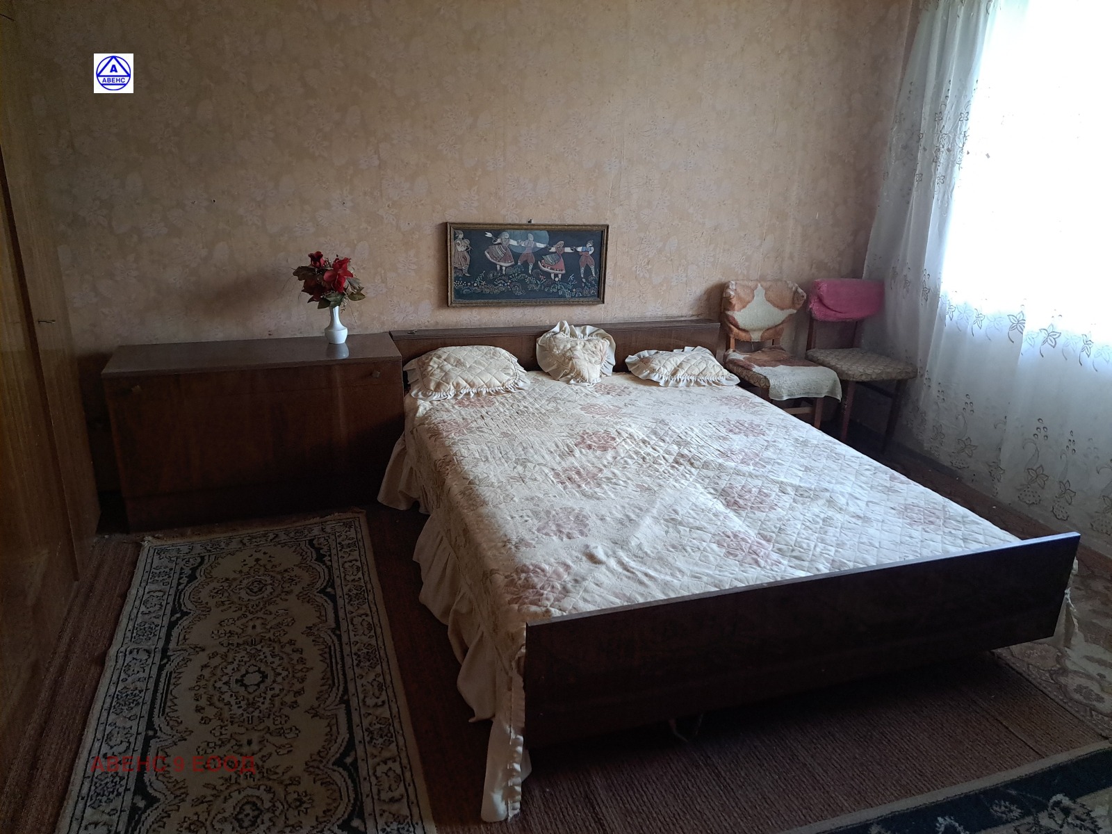 ������� 3-����� | Imot.bg � ����������� 1
